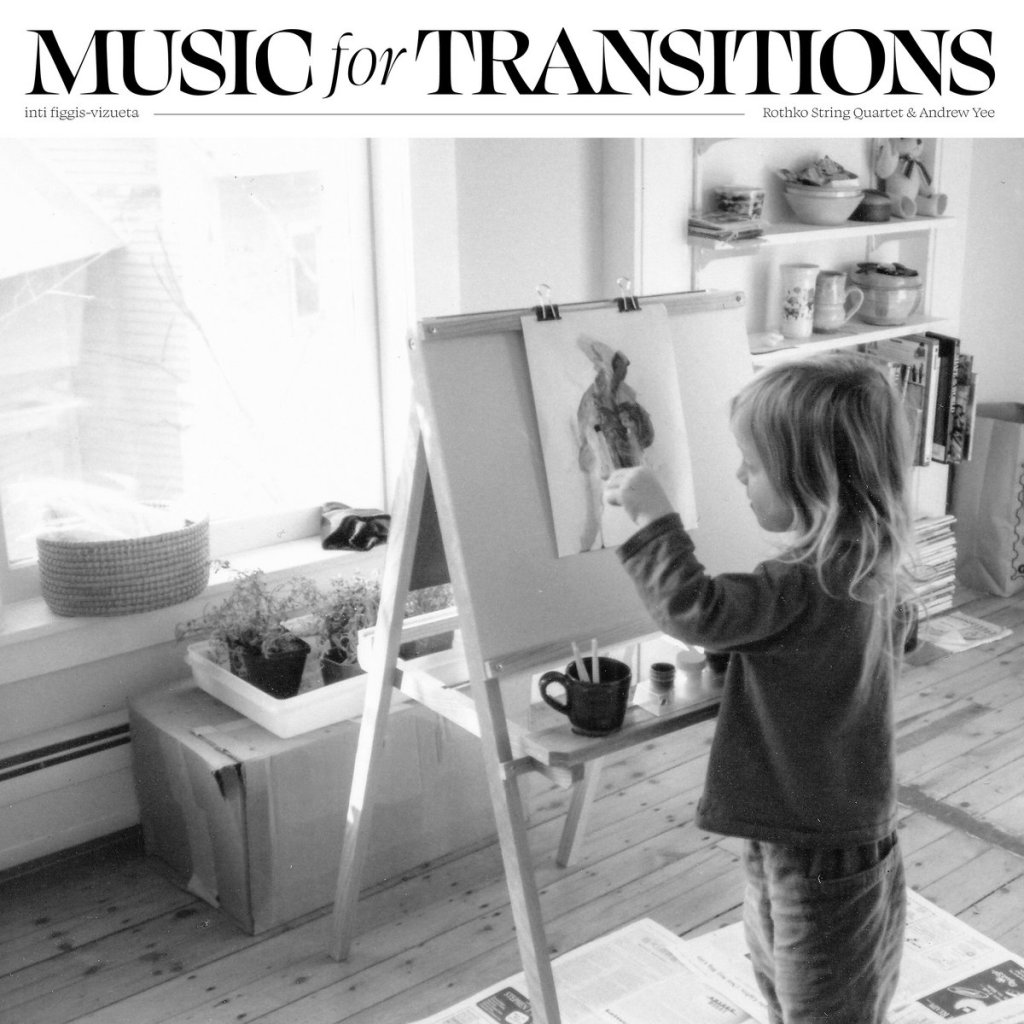 Playlist (Digging a hole in the&nbsp;ocean).